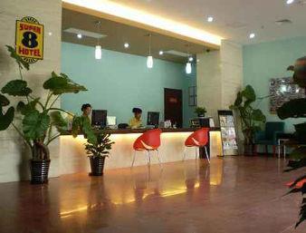 Super 8 Beijing Daxing Huangcun Hotel Interiør billede