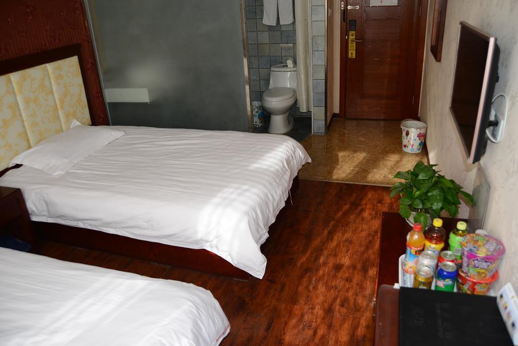 Super 8 Beijing Daxing Huangcun Hotel Eksteriør billede
